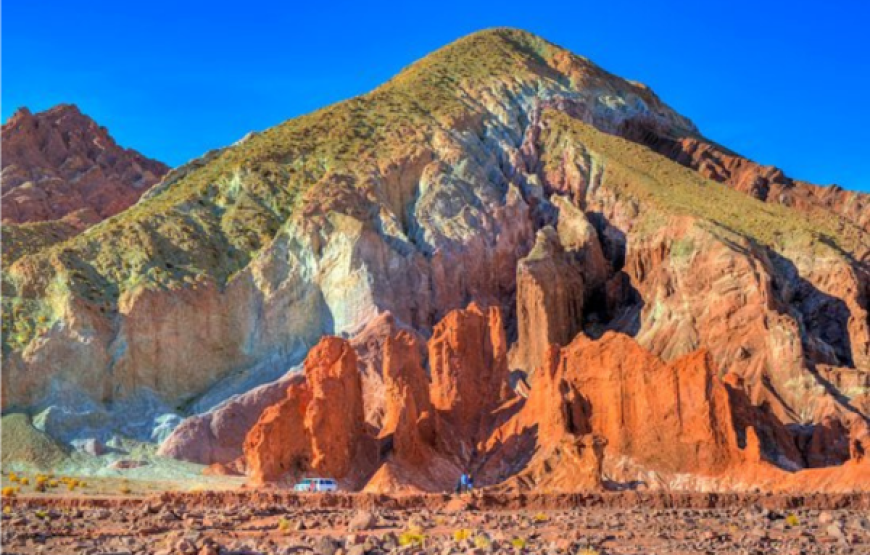 Valle de Arcoiris